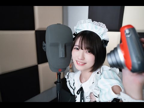 【ASMR / 4K】現役アイドルの、メイド服チェキ会に参加しませんか？【ロールプレイ】