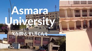 University Asmara Vlog ኣስመራ ዩኒቨርሲቲ