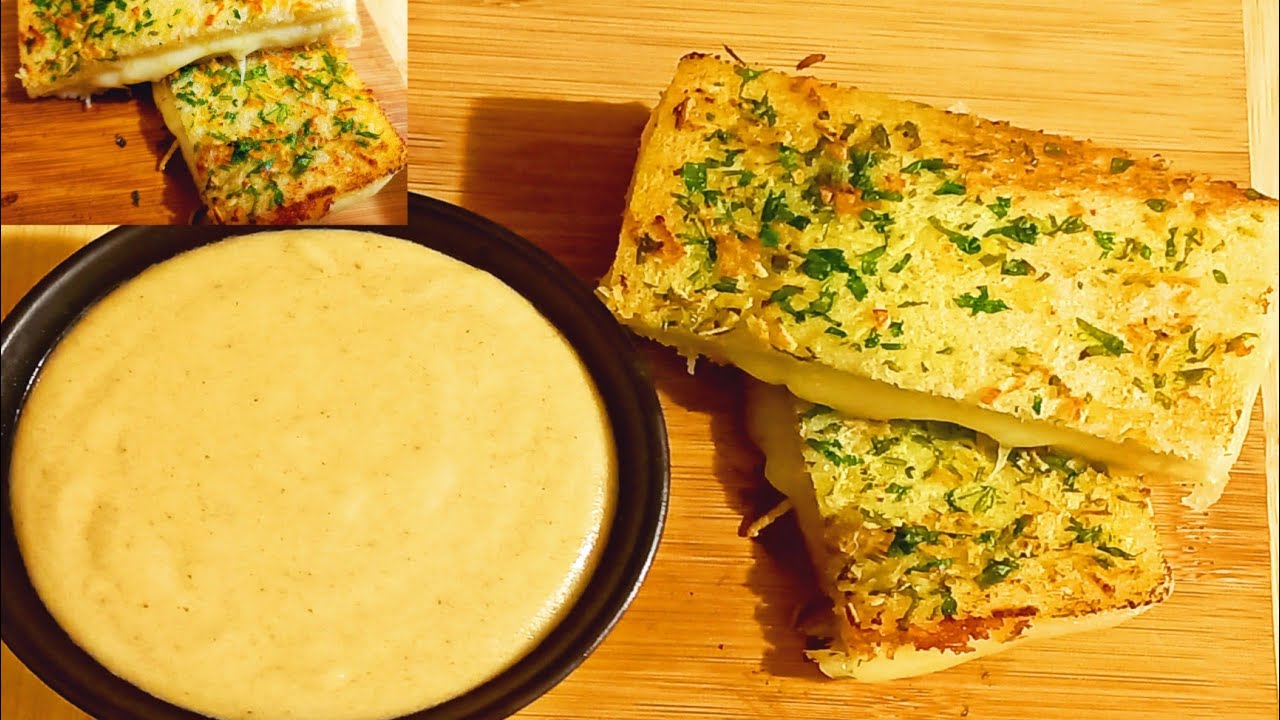 চিজ গার্লিক ব্রেড Cheese Garlic Bread Recipe with Cheese DipDominos