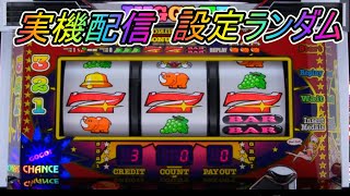 雅の牙の配信のサムネイル画像
