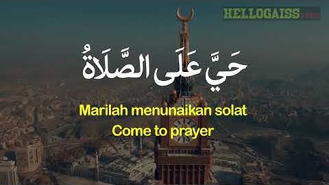 Adzan Makkah