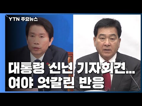 사잇돌대출자격