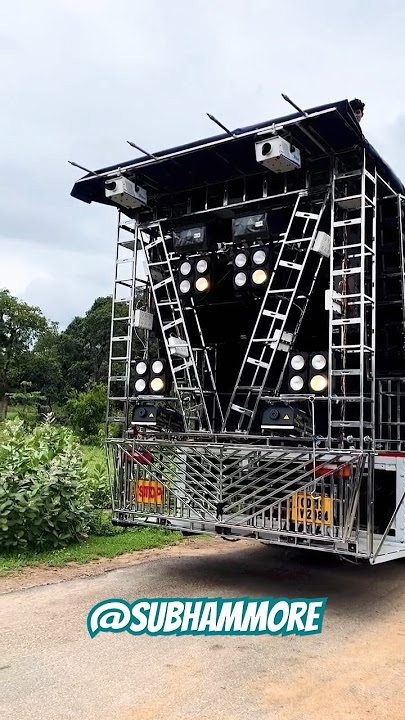 🚨🎸iski behan ke😎 maje maje song 🎹🎶 dj shree music 72 👑 #djshorts💯🔥 #djsetup 😎🌟