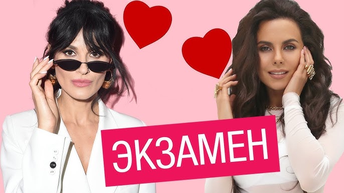 Порнодан алынған күлкілі суреттер Азиатский порно камминг