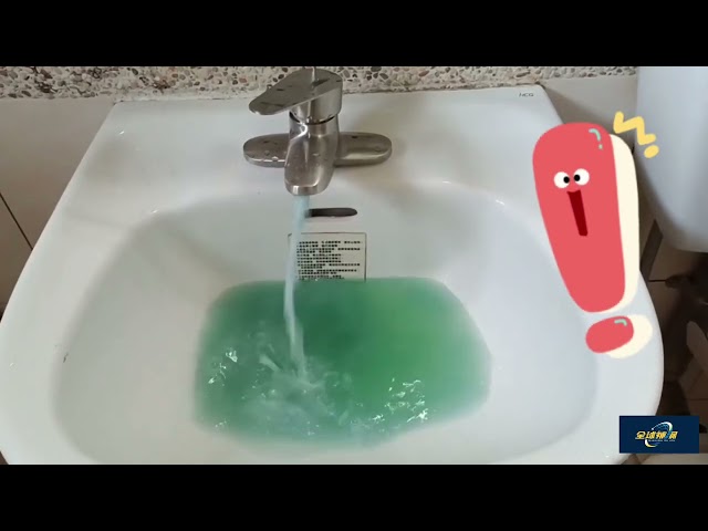 全球補漏 -  全球補漏 -