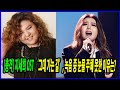 이별 감성 끝판왕 지세희의 숨겨진 비밀이 밝혀졌다 지세희 OST 그대 가는 길 녹음 중 눈물 주체 못한 이유는 이별 감성 끝판왕 지세희의 숨겨진 비밀이 밝혀졌다 지세희 OST 그대 가는 길 녹음 중 눈물 주체 못한 이유는