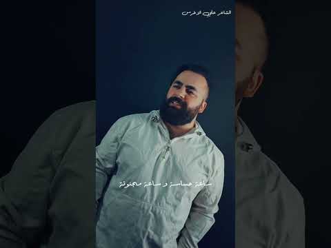 اختي الحنونة