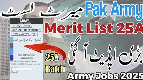 Pak Army Jobs 25A Merit List Update 2025 // Merit List Army Jobs 25A List Update 2025 #army #militar
