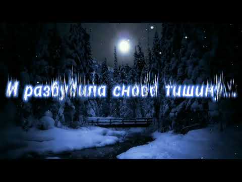 Мои стихи