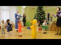 Пісня про Морозець Новорічне свято в групі раннього віку