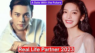 William Chan And Zhang Ruonan (A Date With the Future) Real Life Partner 2023