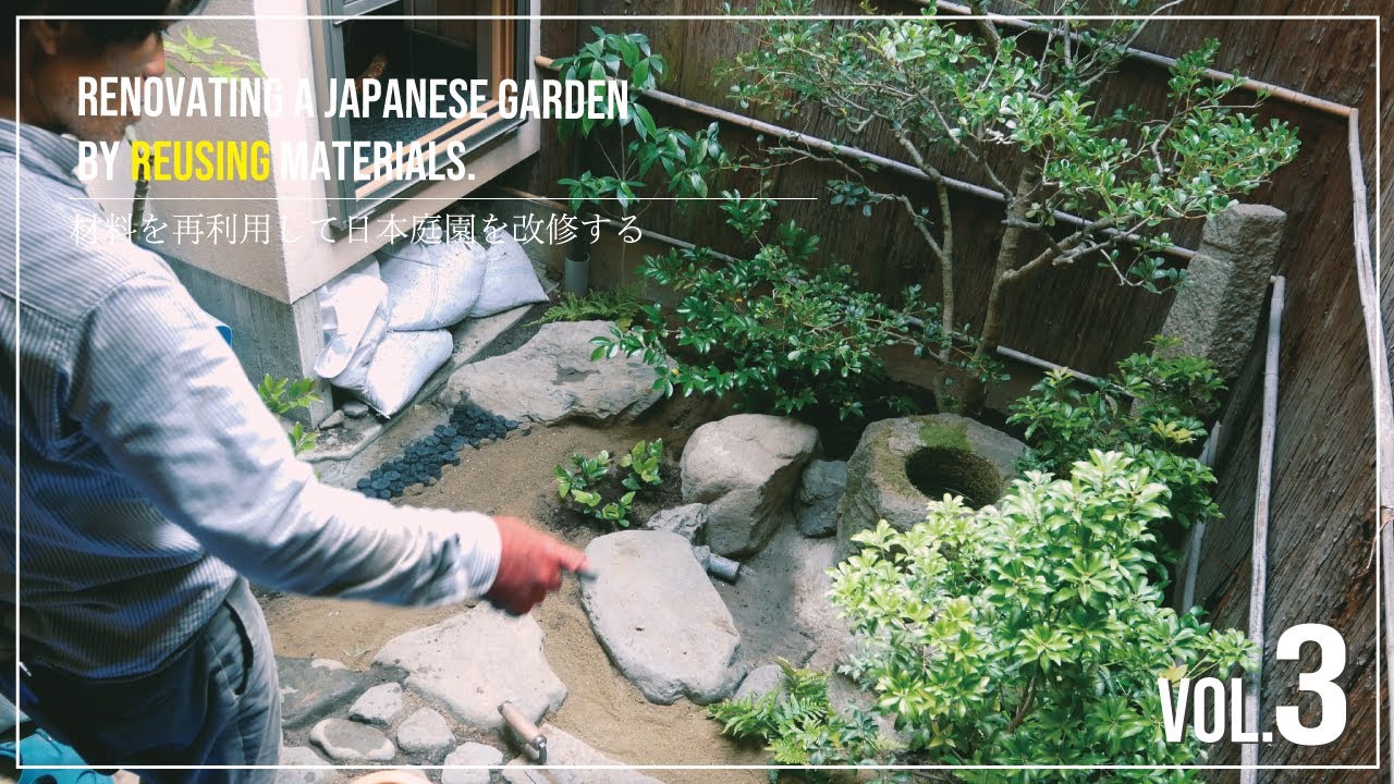 Project 3 Ep 1 Japanese Garden Making First Part 日本庭園づくり 前編 Youtube