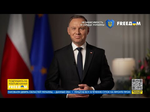 🔴 Путин не победит, ведь украинцы сильные! Поздравления лидеров мира с Днем Независимости Украины