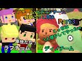 ラフチームvsディノチーム脱獄ごっこ対決!Part3!【脱獄ごっこ】