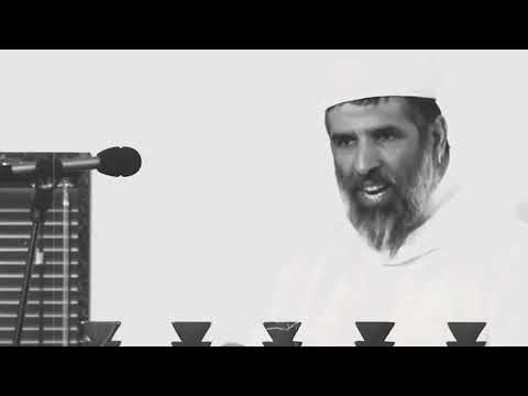 طاعة ولي الأمر الشيخ راشيد نافع