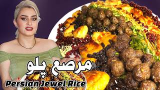 Persian Jeweled Rice Recipe | Morasa Polo Perfect Every Time