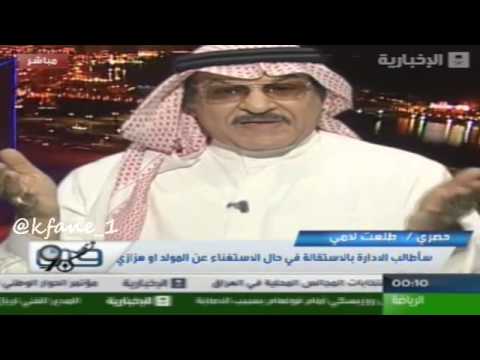 طلعت لامي ضيف برنامج في التسعين 2 3