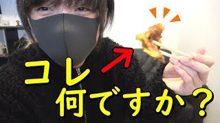 ついに僕、自炊をしました。~調理・実食編~【しにちゃんクッキング】 ついに僕、自炊をしました。~調理・実食編~【しにちゃんクッキング】
