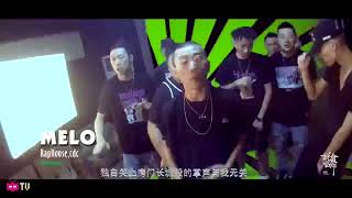 中国成都说唱饶舌:Chengdu Rap - CDC说唱会馆 2016 Cypher 出场顺序 (China HipHop 4ever)