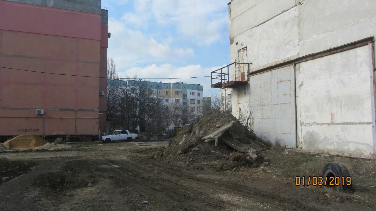 Благоустройство двора домов 26,27,28 М-на 1. Красноперекопск,Крым.Март ...