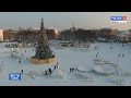 В Кировской области 31 декабря объявили выходным днём (ГТРК Вятка)