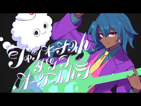 ジャンキーナイトタウンオーケストラ / すりぃ － 歌ってみた by みょん
