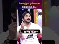 మీకు ఇష్టమైన ఫుడ్ తింటూనే బరువు తగ్గవచ్చు..! | Venkat Fitness Trainer |#WeightLoss #EatSmart