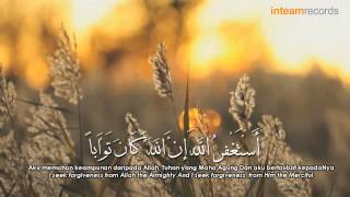 Istighfar - Album Munajat Sufi ( VC) [HD]