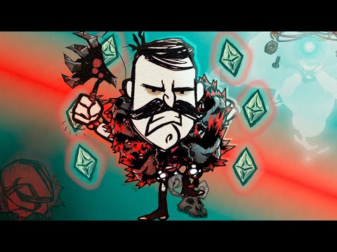 ALL BOSSES Don't Starve Together for weakened Wolfgang