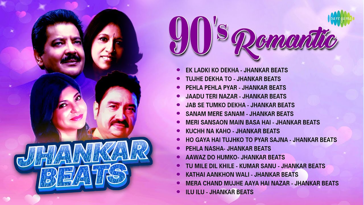90s Romantic Jhankar Beats | Ek Ladki Ko Dekha | Tujhe Dekha To | Pehla Pehla Pyar |Jaadu Teri Nazar