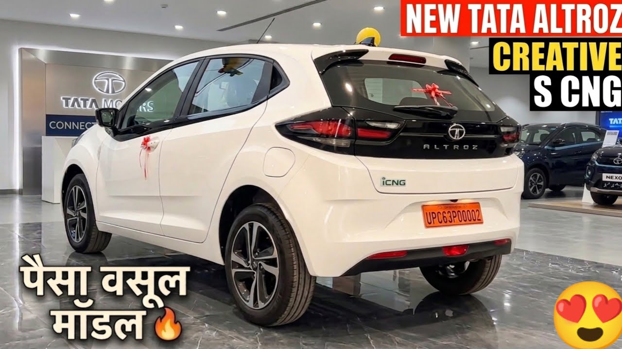 Tata Altroz Creative S CNG 2026 Review ✅ Tata Altroz CNG 2026 Model All Detailes ✅