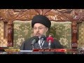 السيد خضير المدني هل لعبة كلاش حلال ام حرام