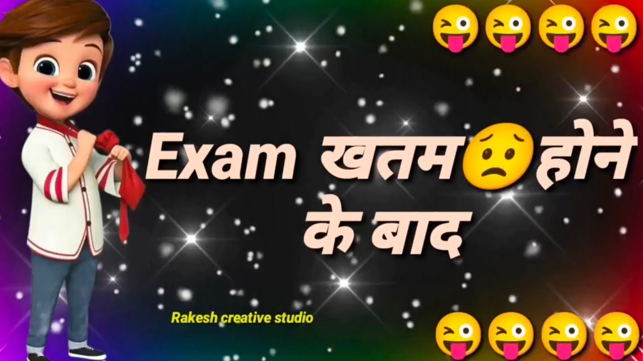 Whatsapp status video | ? Top funny shayri hindi | ? funny status video | comedy status