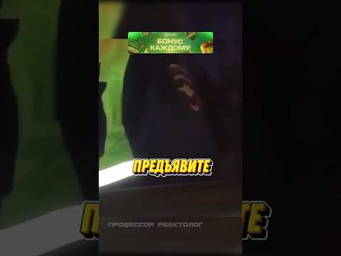 ГАИШНИК БЕЗ ДОКУМЕНТОВ 😳 #авто #automobile #полиция #дпс #юмор #прикол #shorts