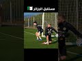مستقبل الجزائر و المنتخب الجزائري في حراسة المرمى الجزائر
