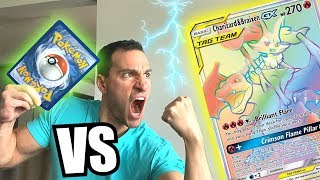*I MUST FINALLY PULL CHARIZARD!* Opening Pokemon Cards COSMIC ECLIPSE Packs!