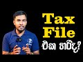 Tax update now sri lanka tax files 2023