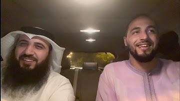 قراءة مُحققة مشتركة لسورة الليل - القارئان علي صلاح عمر و معاذ الدويك