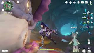 Damn The Fish Is Twerking Genshin Impact