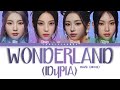 MAVE: (메이브) – WONDERLAND (IDYPIA) Lyrics (Color Coded Han/Rom/Eng)