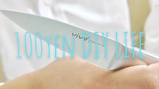 【別居して集めたDAISOシール】vivoの包丁を使って桃を切るオジサン