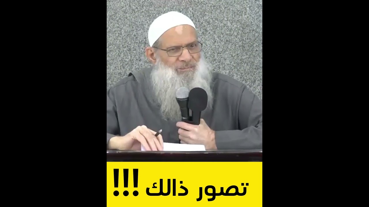 تصور أن تعيش في هذا المجتمع | الشيخ رسلان