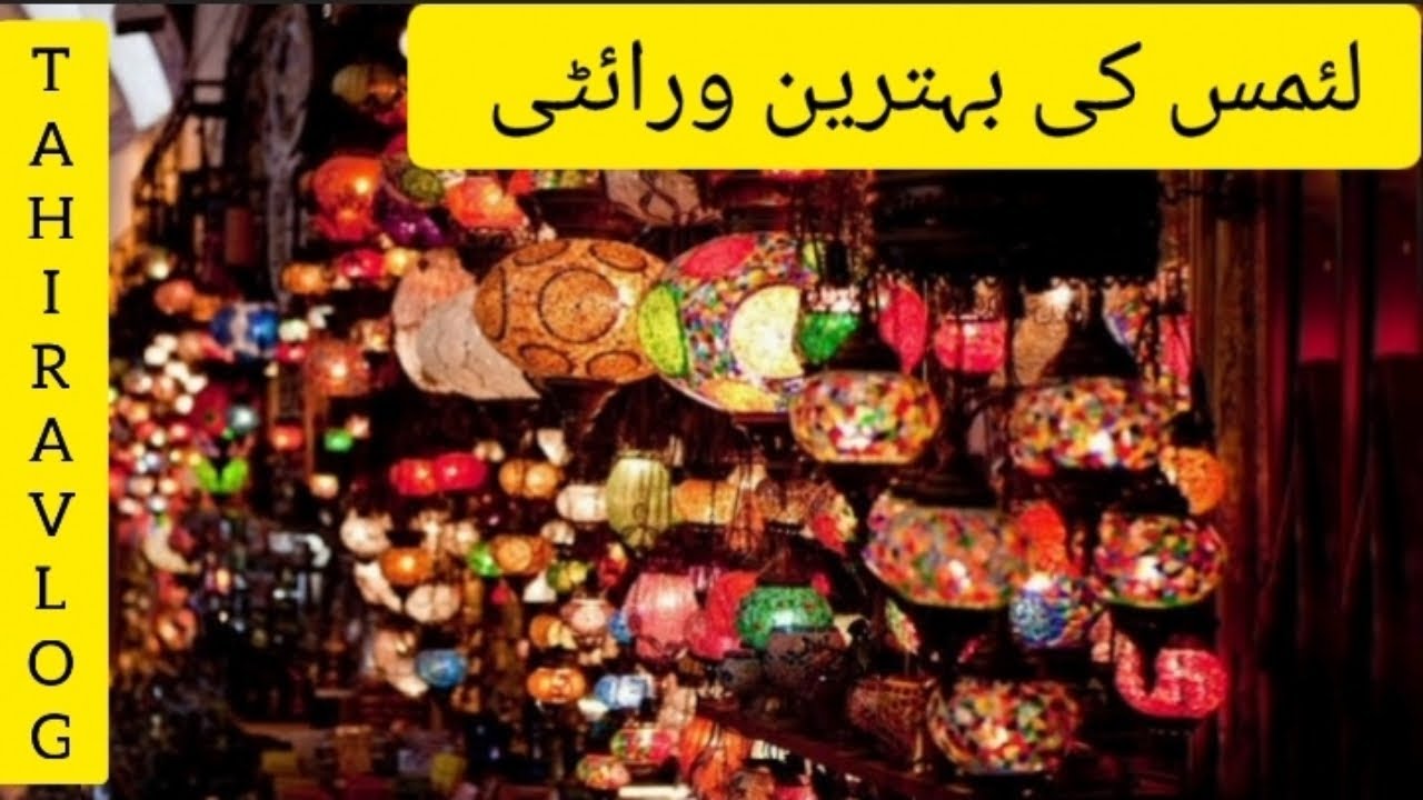 Fancy lamps decoration models flowers vase antique vase gul