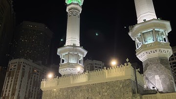 فجرية بديعة من خواتيم سورة التوبة | 12 شعبان 1443 | الشيخ بندر بليلة