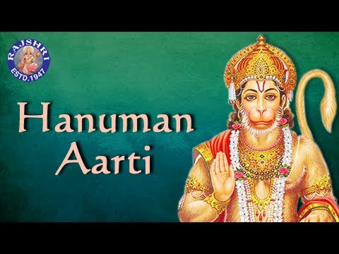 Hanuman Aarti With Lyrics   Sanjeevani Bhelande  Hanuman Hindi Devotional Songs  Hanuman Jayanti