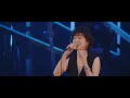 今井美樹 「雨のあと」
