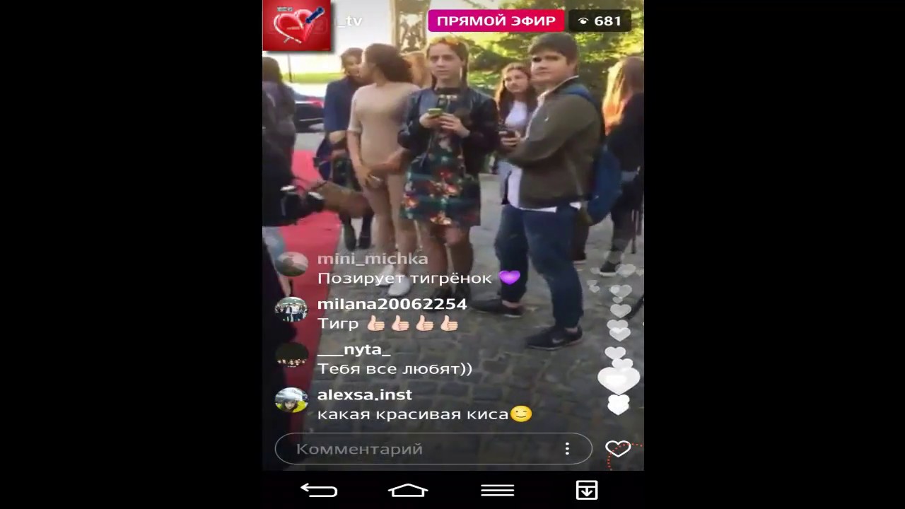 ДЕНЬ РОЖДЕНИЯ ЕГОРА КРИДА ПРЯМОЙ ЭФИР 25 06 2017 ДОМ2 НОВОСТИ 2017