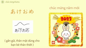 Những câu chúc tết bằng tiếng nhật  - olala tiengnhatna