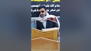 ‏من جامع فخرية البيرماني القرآن الكريم بصوت القارئ حسين محمد شلال
