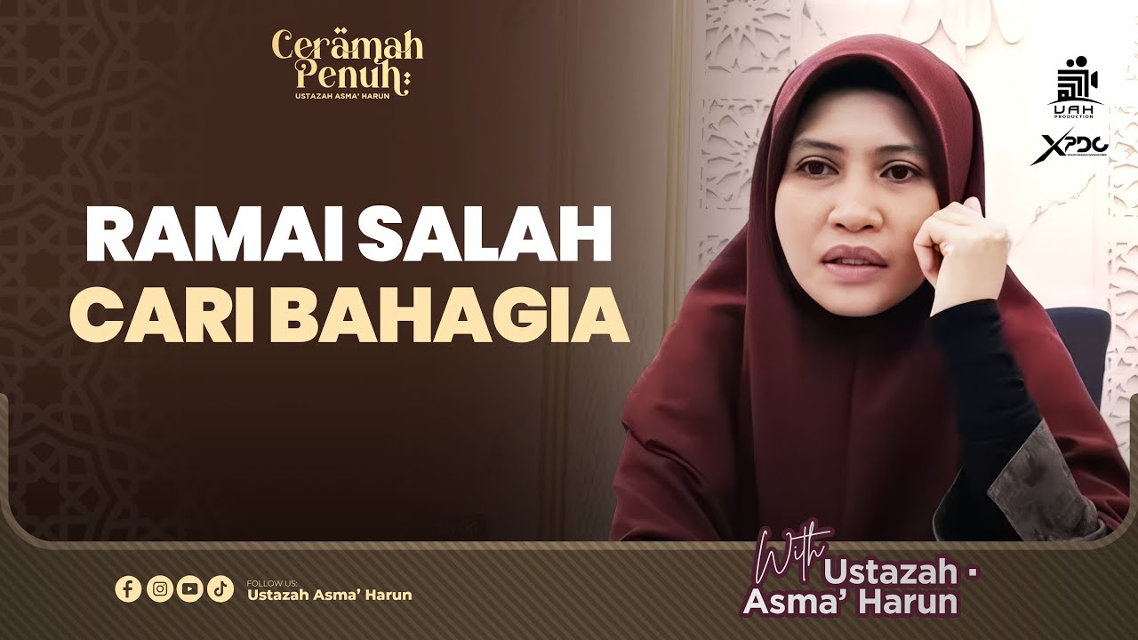 CARA TERBAIK MENCARI BAHAGIA DENGAN AL-QURAN